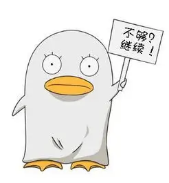 观众 短剧上头姐